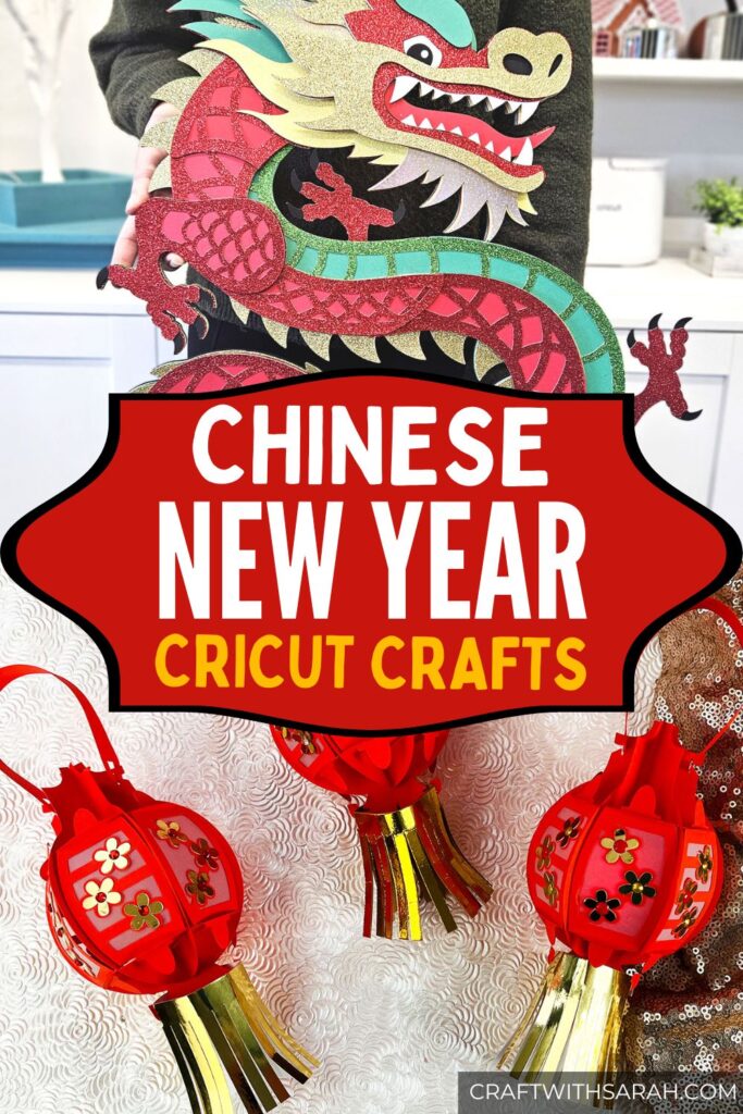 Free SVGS for Chinese New Year - Craft with Sarah