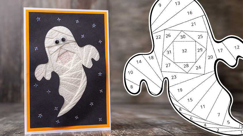 Ghost iris folding pattern